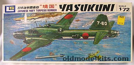 LS 1/72 KI-67 Yasukuni Torpedo Bomber - Motorized- 7th Group / 98th Group / 762nd Group, 152-450 plastic model kit